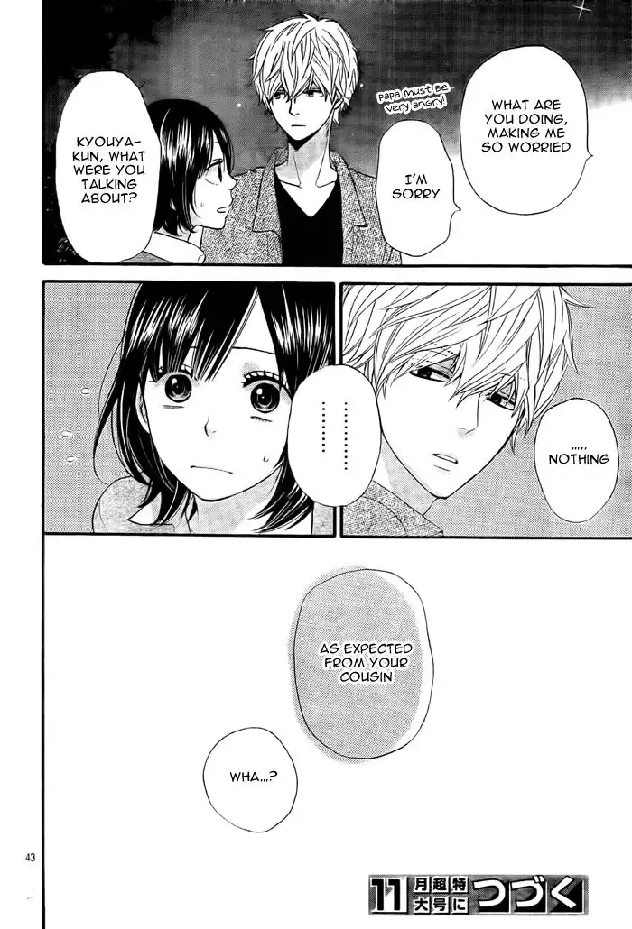 Ookami Shoujo to Kuro Ouji Chapter 27 46